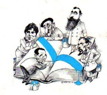 Cinco plazas de lectorado en lengua, literatura y cultura gallegas