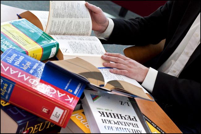 Becas traduccion juridica