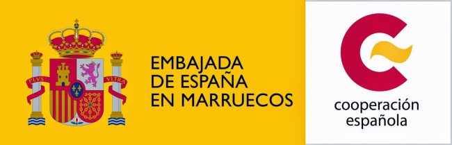 logo Embajada Cooperación