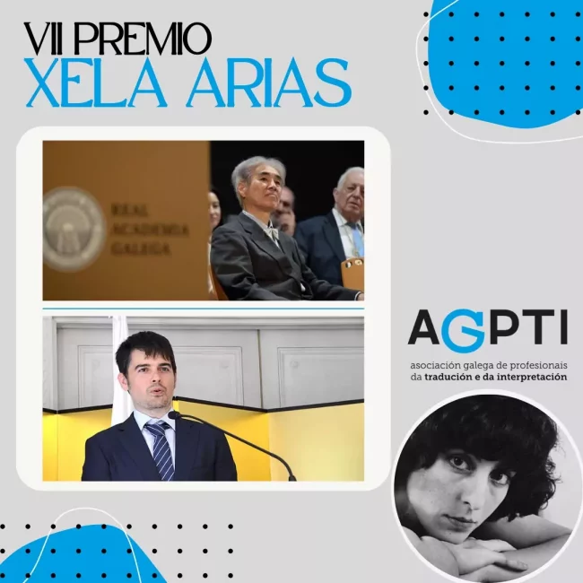 Ganadores-VII-Premio-Xela-Arias