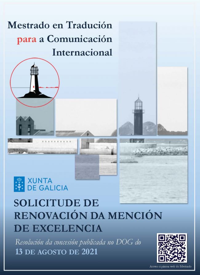 Cuberta